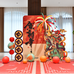 新年场景布置装饰kt板元旦背景板拍照氛围春节2026年会马年
