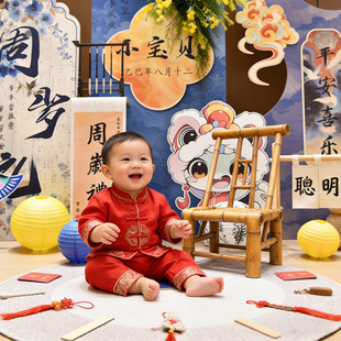 新中式周岁宴布置全套蛇宝抓周背景板kt板周岁礼拍照道具省心出片