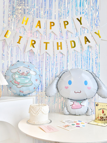 玉桂狗单品铝膜装饰布置