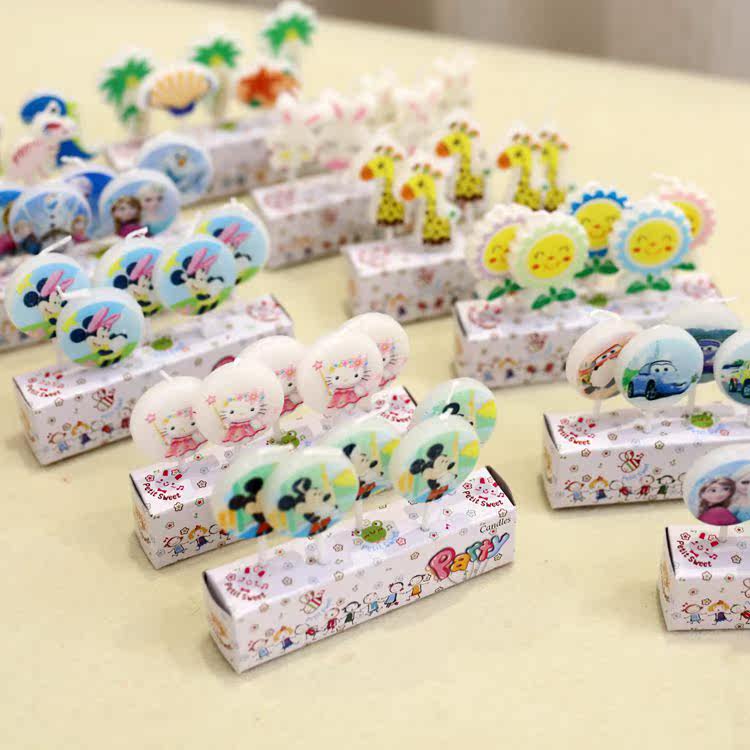 Bougie - Ref 2488675 Image 1