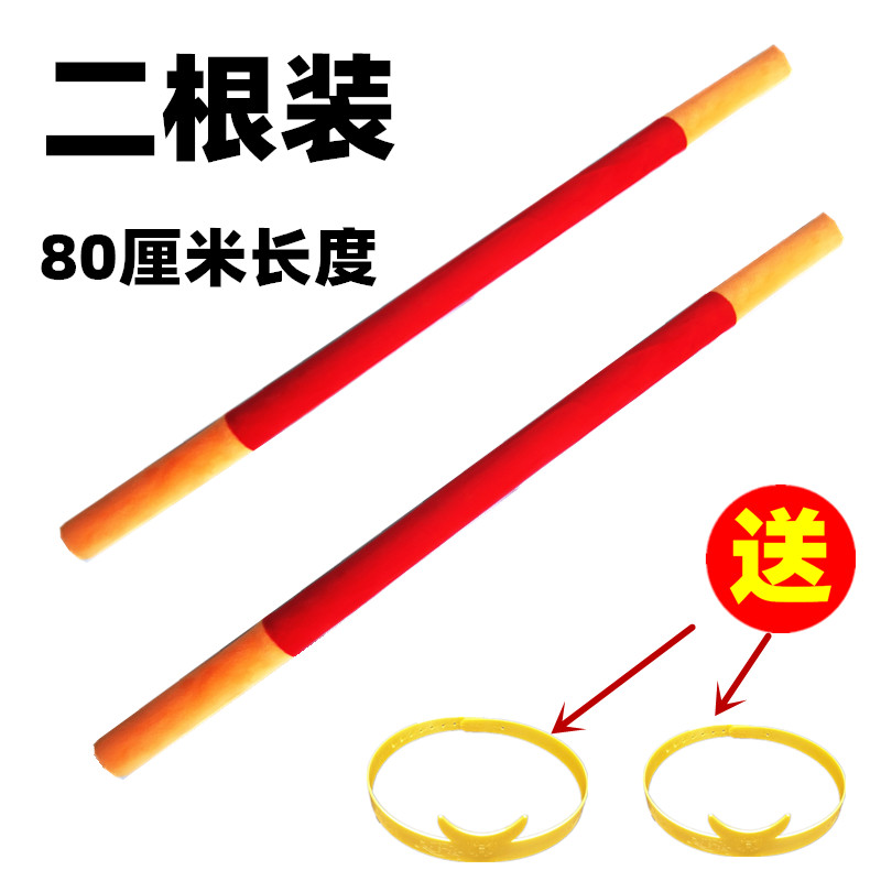 孙悟空儿童玩具宝宝金箍棒