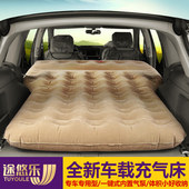 别克E5车用自动充气床原车气垫床微蓝车载旅行床昂科威后备箱床垫