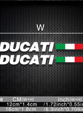 魅影车贴 杜卡迪DUCATI696 1199 大魔鬼 821MTS反光贴花 贴纸