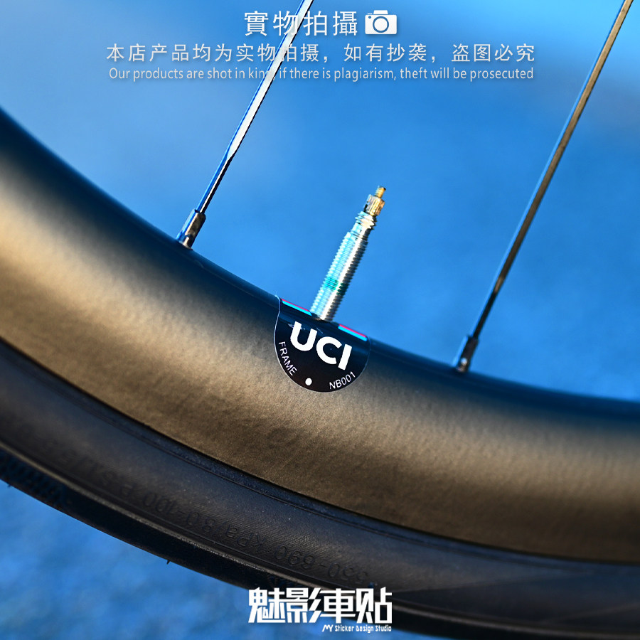 魅影车贴UCI认证气嘴贴自行车公路车装饰单车贴纸气嘴贴防刮蹭