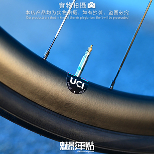 魅影车贴UCI认证气嘴贴自行车公路车装饰单车贴纸气嘴贴防刮蹭