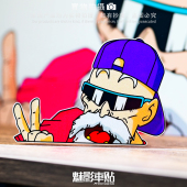 魅影车贴龟仙人趴窗卡通动漫贴纸反光摩托车二次元 车贴 划痕个性