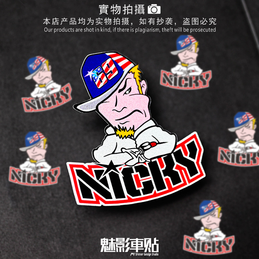 魅影车贴 海顿69号卡通头像款贴纸 摩托车个性反光贴花