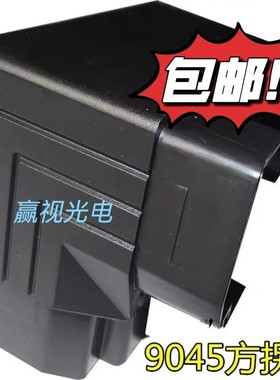 led显示屏边框拐角铝合金9045型材9045弯头接头 电子显示屏拐角