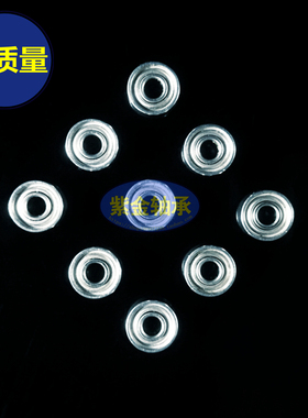 682-1.5/MR52z日本进口NMB开放式2*5*1.5mm轴承内径2外径5厚度1.5