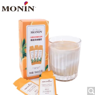 莫林MONIN橘皮风味液体糖浆奶茶咖啡伴侣咖啡调味 15ml*12支