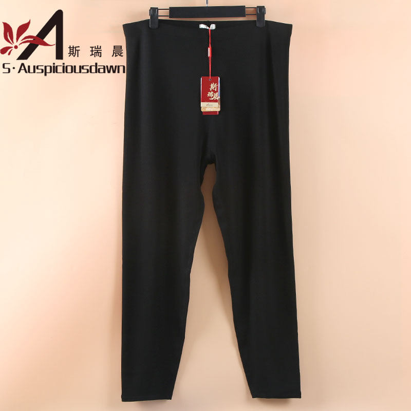 斯瑞晨女士羊驼绒保暖裤女士外穿打底裤高腰深裆中厚内穿棉裤1371