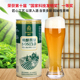 节日送礼 邵氏含茶多酚精酿茶啤酒高端网红1000ML 包邮 6罐整箱装