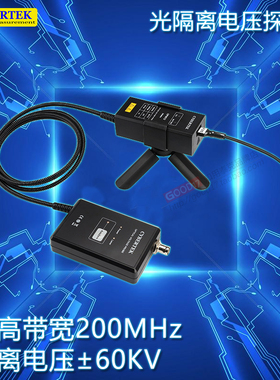 知用新品光隔离电压探头OP6031A/OP6033A/OP6035A