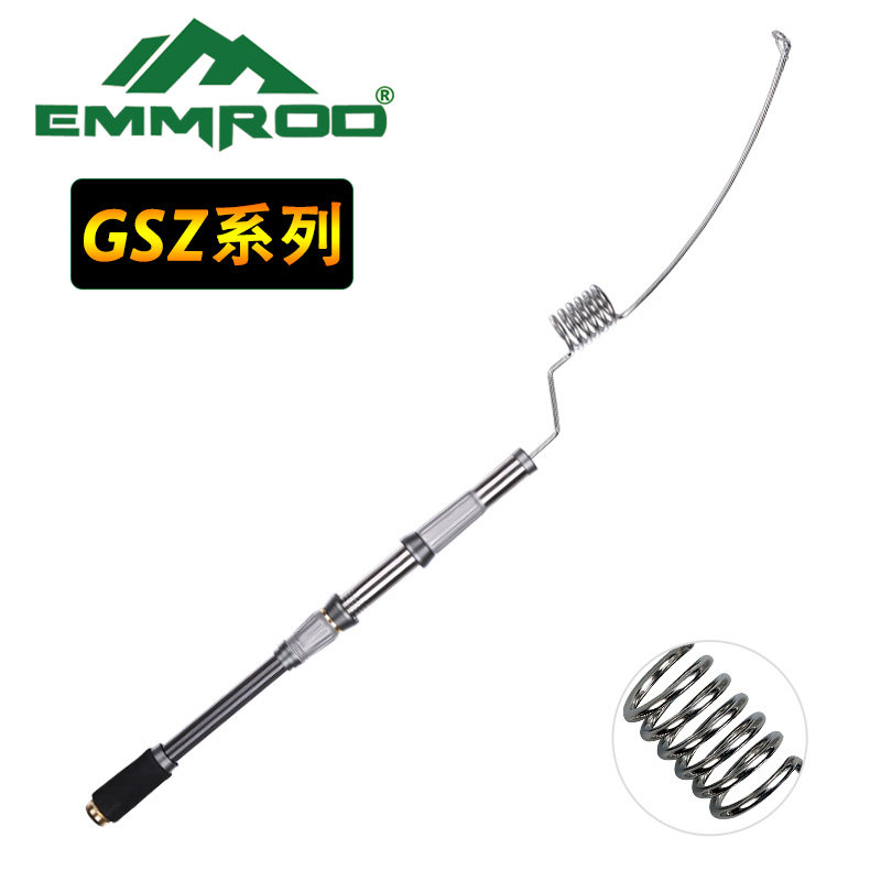 正品EMMROD弹力钓鱼竿超短路亚便携式海洋船钓竿筏钓矶钓桥钓 GSZ