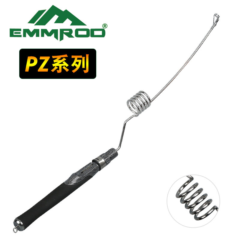 EMMROD正品弹力钓鱼竿 超短便携式抛投海洋船钓冰钓矶钓鱼杆PZ