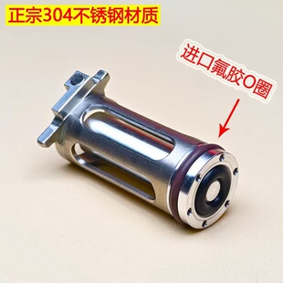金伯G34 G26 G17不锈钢活塞软弹玩具配件金属尾顶座子竞技杆维修