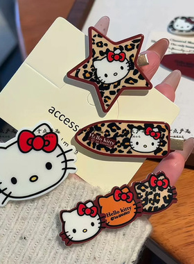 新款咖色豹纹凯蒂猫发夹