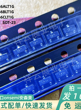 onsemi安森美BC846BLT1G AL CL三极管NPN电流100mA电压65V贴片BJT
