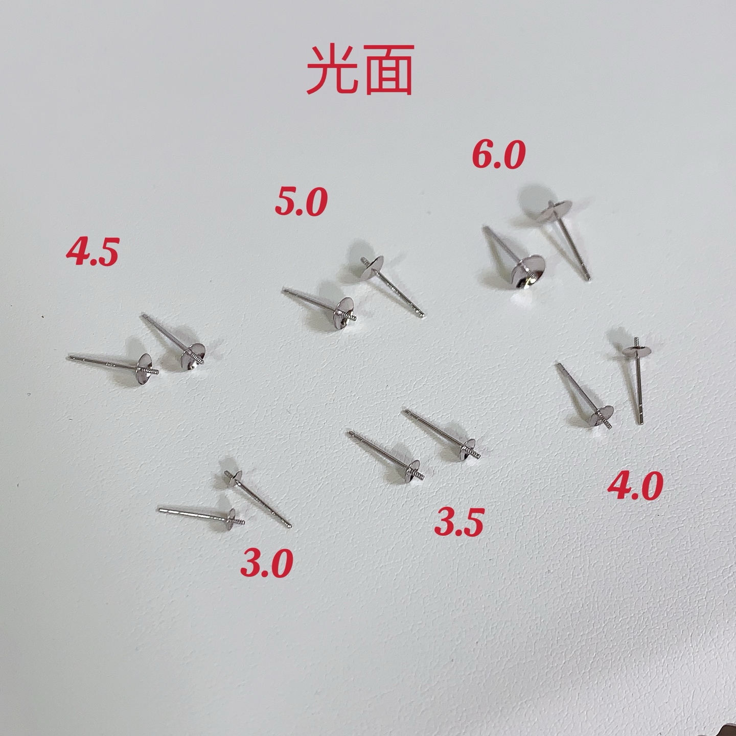 经典实心铂金PT900珍珠耳针耳堵套装三色diy饰品首饰配件厂家定制