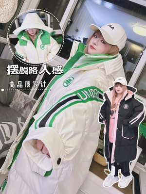 高品质羽绒服连帽保暖外套特大码