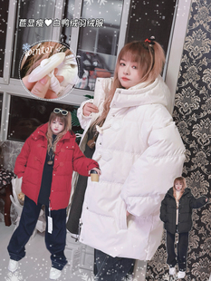 280斤巨显瘦简约牛角扣连帽羽绒服保暖外套hello胖妞大码女装胖mm