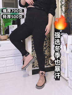 女装 hello胖妞大码 一体绒高腰棉裤 240斤爆厚700克踩脚加绒打底裤