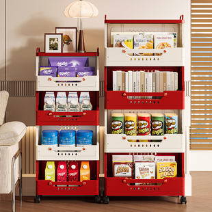 多巴胺零食置物架高颜值小推车家用客厅收纳架多层落地可移动推车