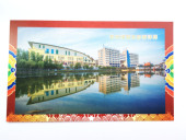 多买更实惠 精美 海洋楼 单张 怀旧版 钦州学院老校区风景