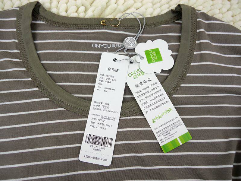 Corset amincissant FP022 - Ref 691723 Image 3