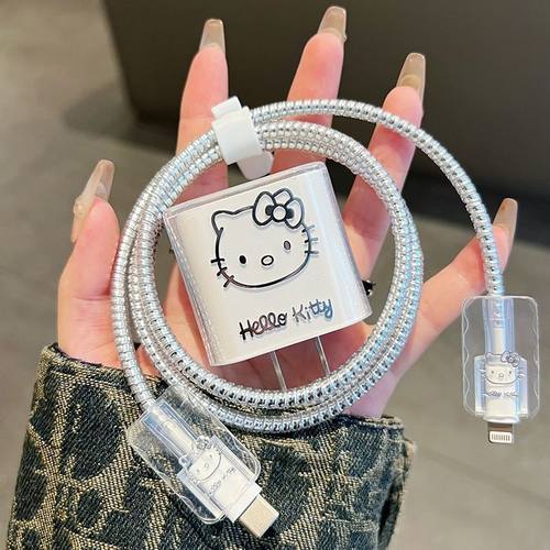 适用于苹果数据线保护套16充电线20w快充保护器iphone15pro防折断