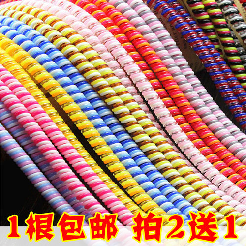 适用于通用数据线保护套