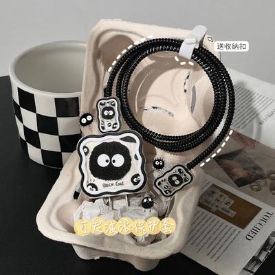 可爱充电线保护套适用于苹果数据线保护套16充电线器缠绕绳防折断