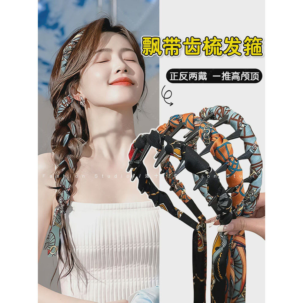 新款飘带发箍 甜美氛围蓬松高颅顶发卡 复古印花头饰