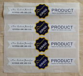 经典 贴纸不干胶封口贴长条标签 尚品贴纸糕点面包甜点蛋糕烘焙包装