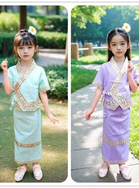 滇七彩女童民族风傣族服饰绣花棉