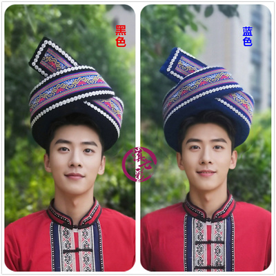 傈僳族舞蹈演出帽子男帽