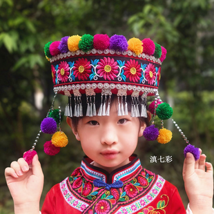 太阳花款毛球帽彝族哈尼族拉祜族普米族女童帽子绣花毛球儿童帽女