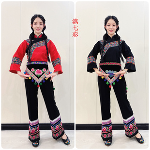 新彩色毛球围腰彝族布依族长袖女装绣花直筒裤套装云南少数民族服