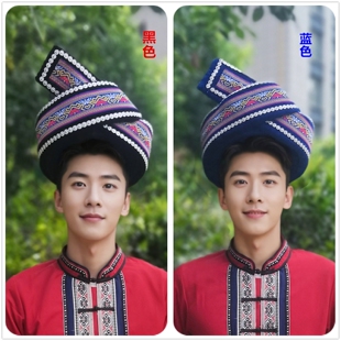 成人单角男帽土家族普米族布依族彝族苗族少数民族男帽海绵演出帽