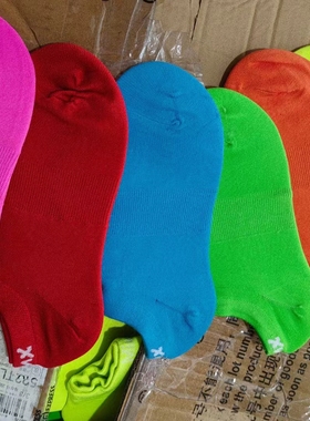 10双16.9包邮工厂尾货微瑕疵品迪卡侬同款minx男女跑步袜特价处理