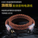 香港KING 单晶铜镀银发烧CD机功放胆机HiFi音响美标电源线 SNAKE
