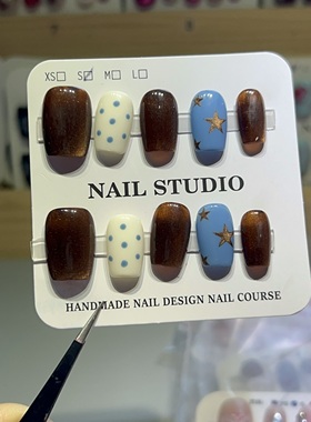 猫眼纯手工五角星波点穿戴甲百搭款