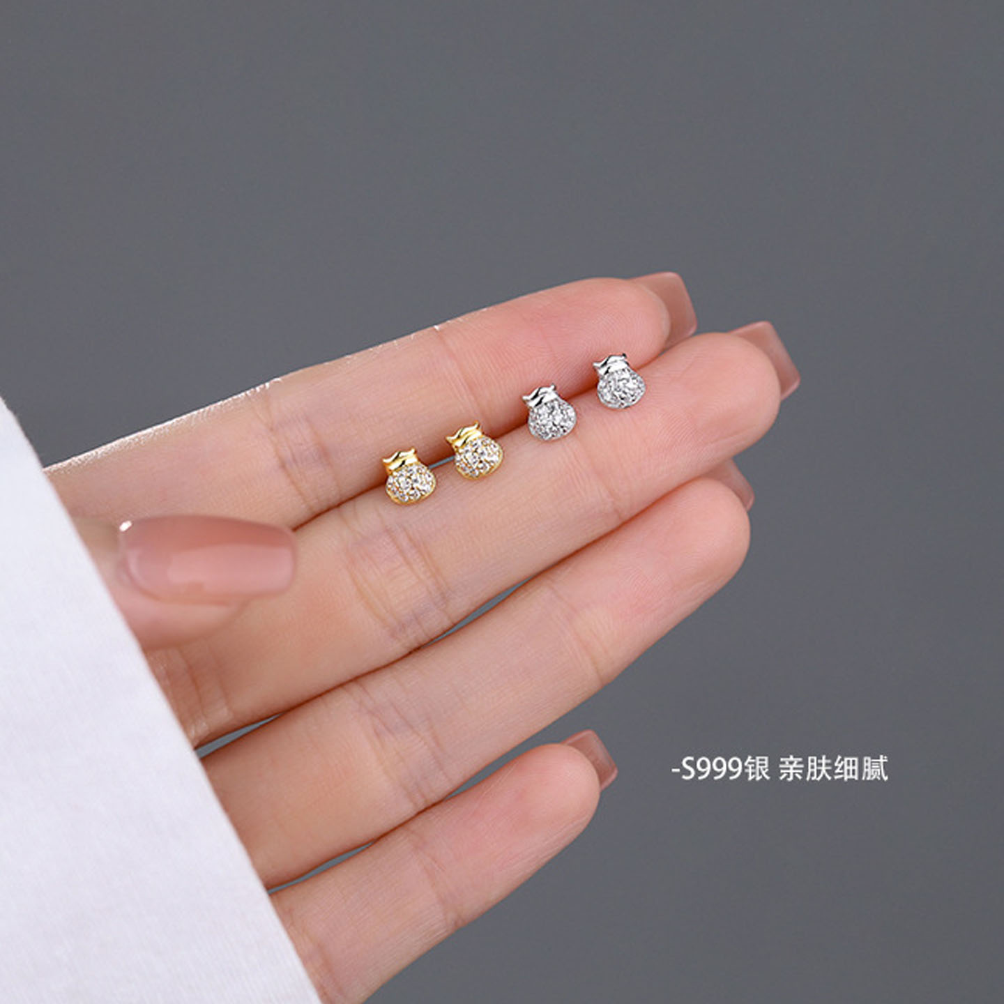 s999足银福袋玄学招财耳钉