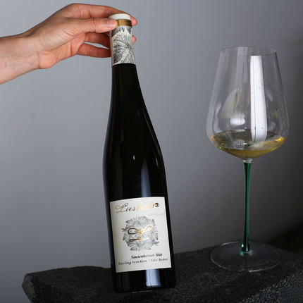 礼物酒! 稀少！罕见！晚收级老藤干白！金奖雷司令白葡萄酒红礼盒