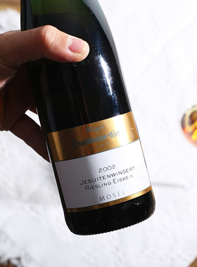 甜酒女皇！2002年份德国雷司令冰酒甜白葡萄酒Eiswine大瓶装750ml