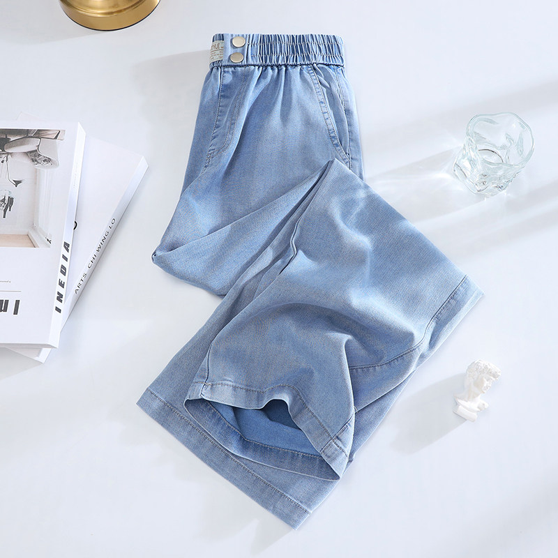 女童牛仔裤早春薄款2025夏季洋气时尚天丝防蚊裤小女孩休闲运动裤
