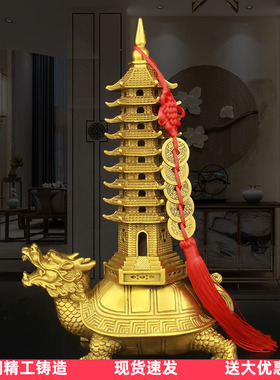 文昌塔客厅纯铜黄铜书房