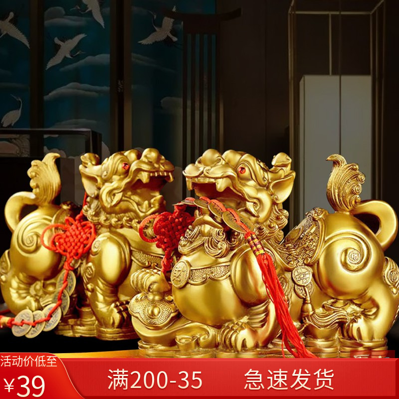 铜貔貅摆件一对招財 客厅店铺家居办公室桌装饰皮丘貔恘开业礼品