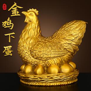 纯黄铜母鸡铜鸡摆件金鸡下蛋生肖鸡家居玄关装饰母鸡客厅工艺礼品