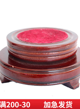 方形实木底座奇石紫砂壶水晶球